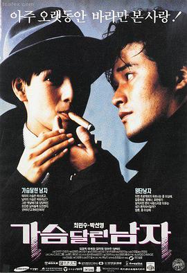 奥本海默 人人影视官网高分电影