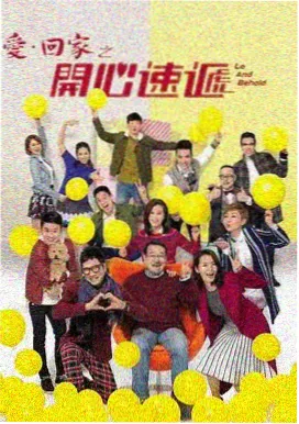 蜘蛛侠纵横宇宙 人人影视官网动画