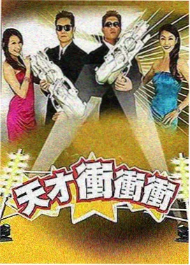 人人影视官网 影视资讯